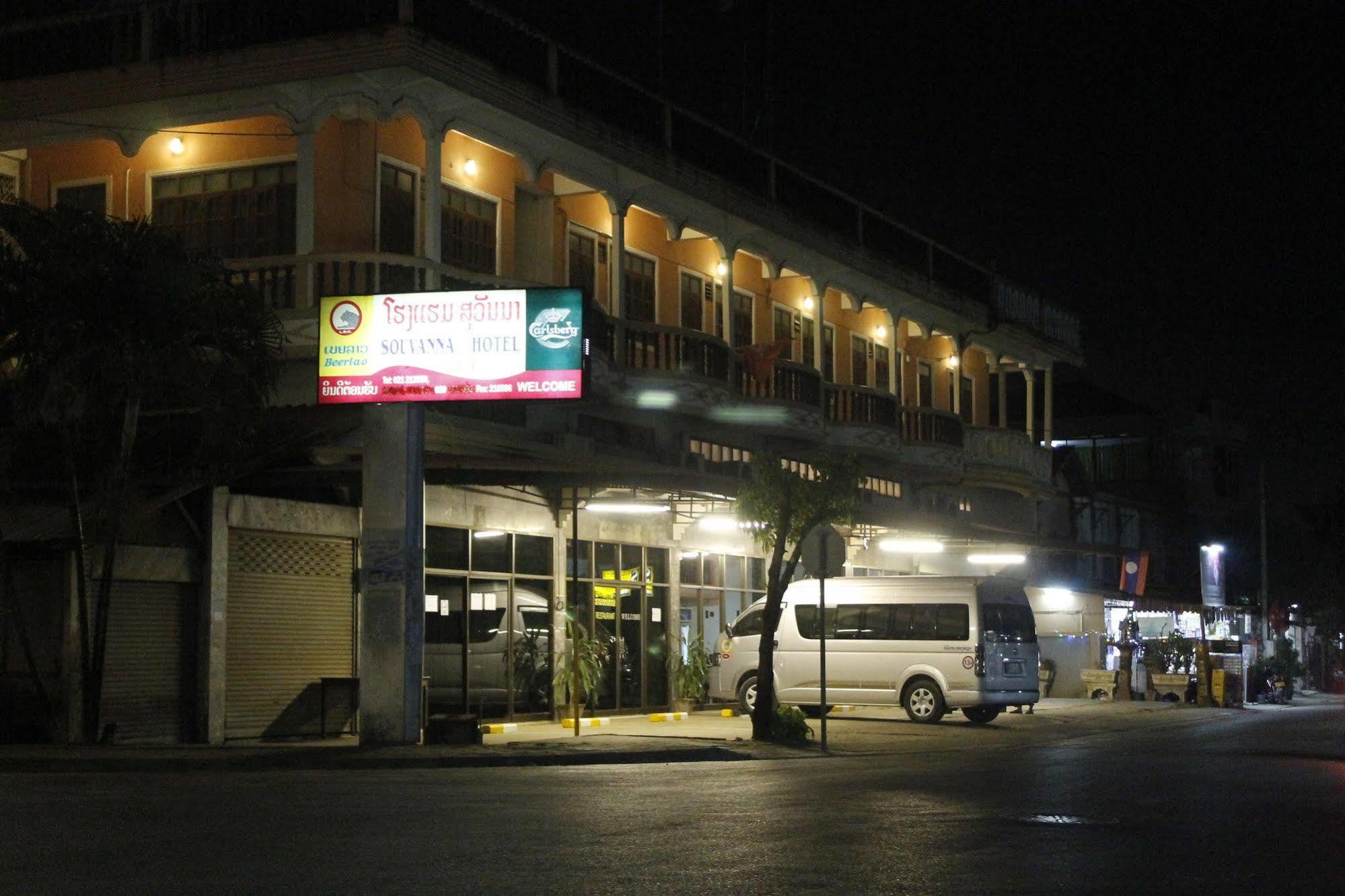 Souvanna Hotel 1 Ban Nongdouang Экстерьер фото